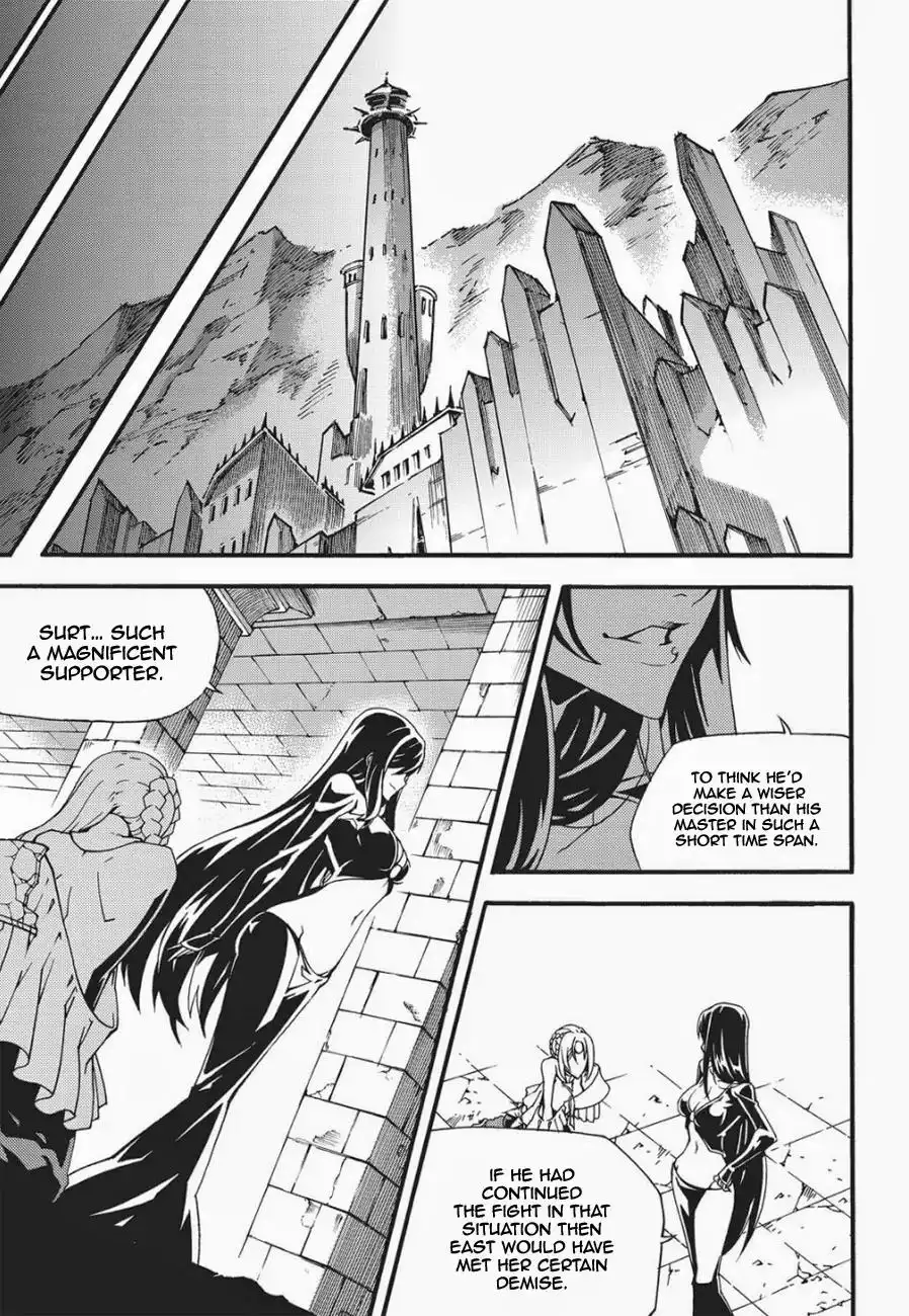 Witch Hunter Chapter 132 16